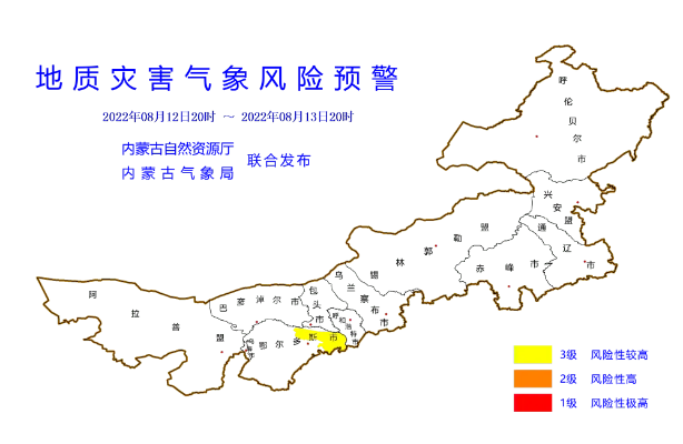 内蒙古将迎大到暴雨，强降水来袭，多地需警惕次生灾害