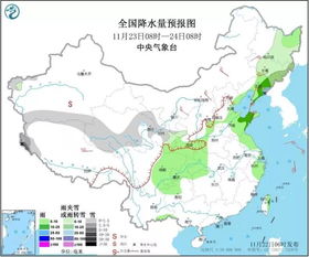 南京天气预报15天查询，掌握古都气候变化，出行生活更从容