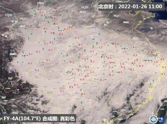 2022版卫星定位天气预报下载,精准气象服务的新起点 2022版卫星定位天气预报下载,精准气象服务的新起点