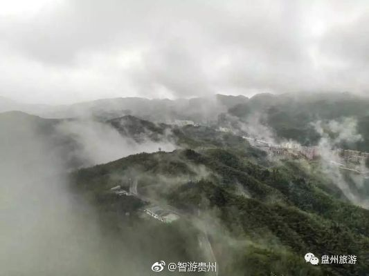 贵州天气预报，一场与山间云雾的温柔对话