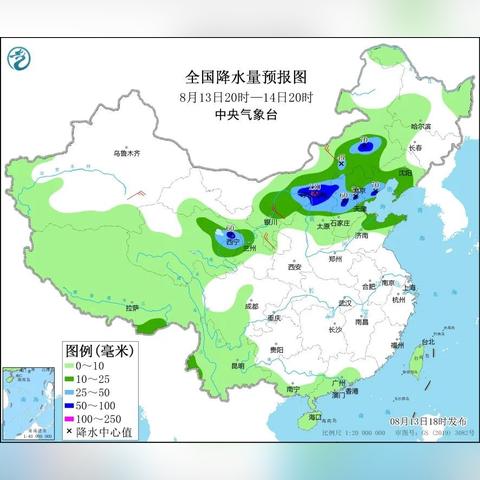 辽宁暴雨最新消息,多地出现内涝,各部门紧急救援 辽宁暴雨最新消息,多地出现内涝,各部门紧急救援