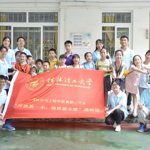 桂林的天气预报五天以上准吗？一场与山水气候的博弈