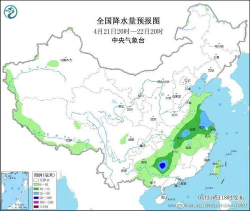 锦州天气预报15天，从数据看变化，从变化知冷暖