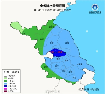 江苏常州天气预报，明日晴转多云，气温小幅回升，适宜出行