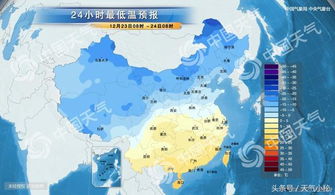 安阳天气预报，冷暖交织中的古城生活指南