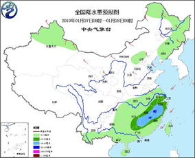 青海天气预报15天，高原天气变幻莫测，出行需提前规划