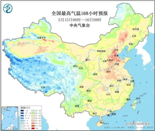 海口天气预报15天，热带岛城的天气密码与生活指南