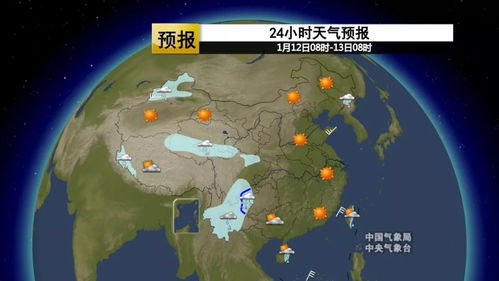 宜城天气预报15天，晴雨交替间的城市脉动