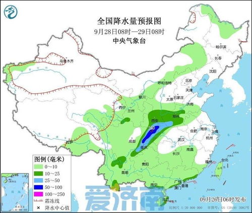 丰县天气预报15天，秋意渐浓，出行请留意天气变化