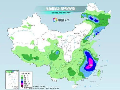台风今天最新消息刚刚,超强台风格美逼近东南沿海,多地启动应急响应 台风今天最新消息刚刚,超强台风格美逼近东南沿海,多地启动应急响应