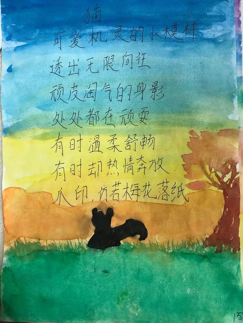 吐鲁番的天气，是写在风与火之间的诗