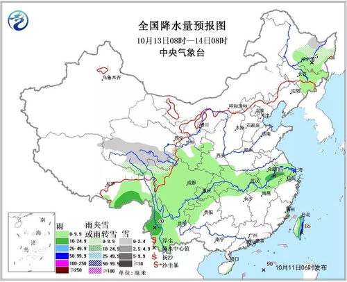 本溪天气预报，在四季更迭中感受城市脉动