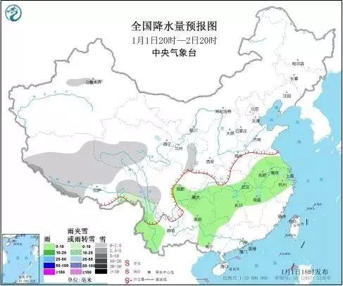 湖南雨雪天气最新消息,新一轮寒潮来袭,多地发布预警 湖南雨雪天气最新消息,新一轮寒潮来袭,多地发布预警
