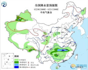 娄底天气预报15天，掌握未来半月天气变化，出行生活早规划