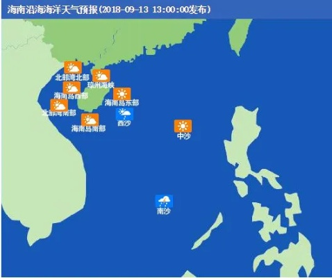 海南天气预报一周，热带气候下的海岛生活指南