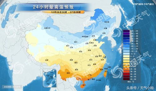 南昌天气预报,在四季变幻中读懂一座城 南昌天气预报,在四季变幻中读懂一座城